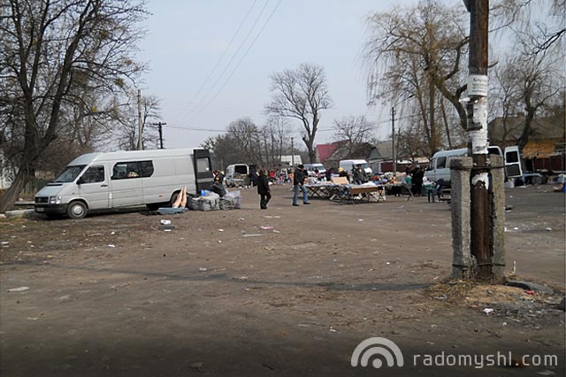 БАЗАРЮЄМО БАЗАРЮЄМО