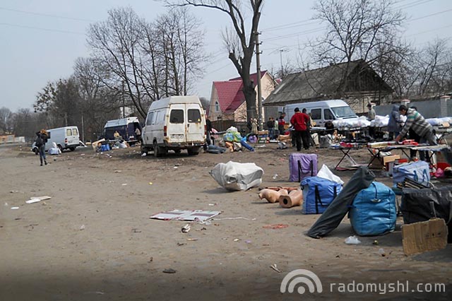 БАЗАРЮЄМО БАЗАРЮЄМО