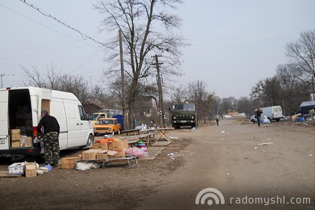 БАЗАРЮЄМО БАЗАРЮЄМО