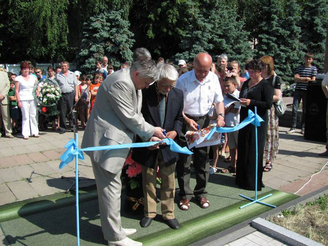 Відкриття пам»ятника дітям - малолітнім жертвам Відкриття пам»ятника дітям - малолітнім жертвам
