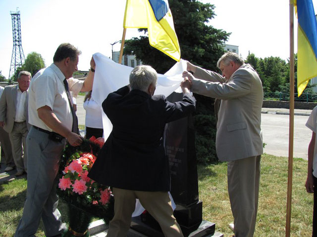 Відкриття пам»ятника дітям - малолітнім жертвам Відкриття пам»ятника дітям - малолітнім жертвам