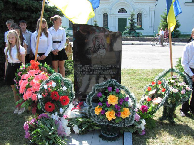 Відкриття пам»ятника дітям - малолітнім жертвам Відкриття пам»ятника дітям - малолітнім жертвам