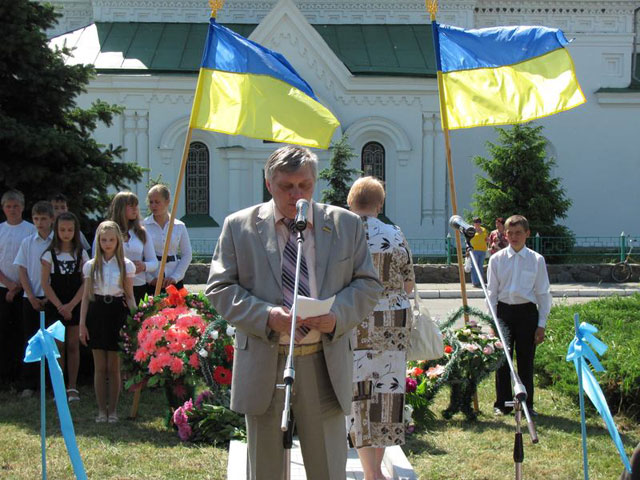 Відкриття пам»ятника дітям - малолітнім жертвам Відкриття пам»ятника дітям - малолітнім жертвам