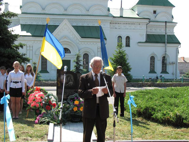 Відкриття пам»ятника дітям - малолітнім жертвам Відкриття пам»ятника дітям - малолітнім жертвам