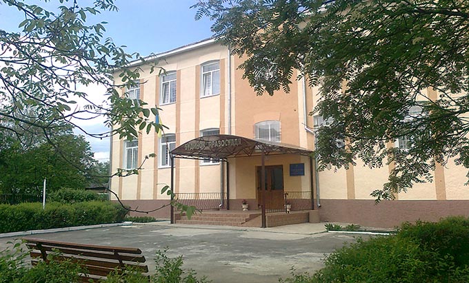 Вища рада правосуддя звільнила суддю Радомишльського районного суду 