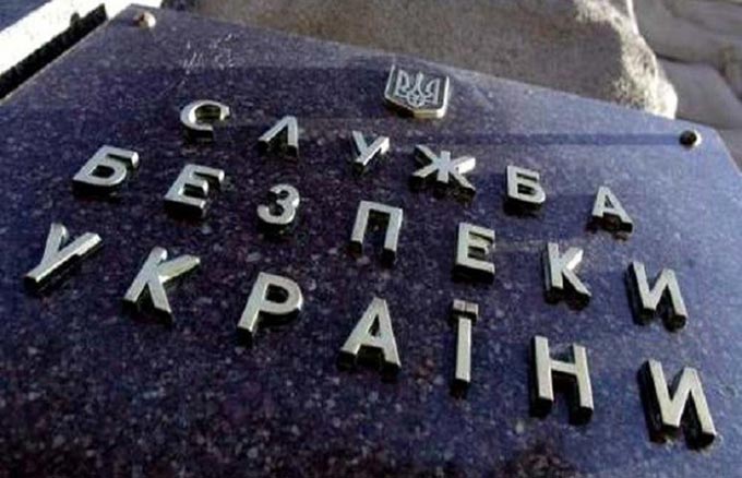 Уродженець Радомишльського району став "контрозвідником" фейкового "міністерства державної безпеки "ДНР"