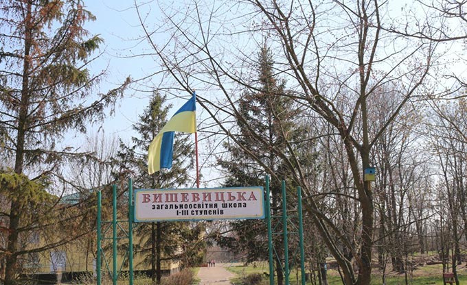 Вишевицька ОТГ була визнана неперспективною, однак це не завадило громаді об’єднатися. + ФОТО Вишевицька ОТГ була визнана неперспективною, однак це не завадило громаді об’єднатися. + ФОТО