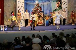 Незабутнє Різдво для вихованцівшколи-інтернату Незабутнє Різдво для вихованцівшколи-інтернату