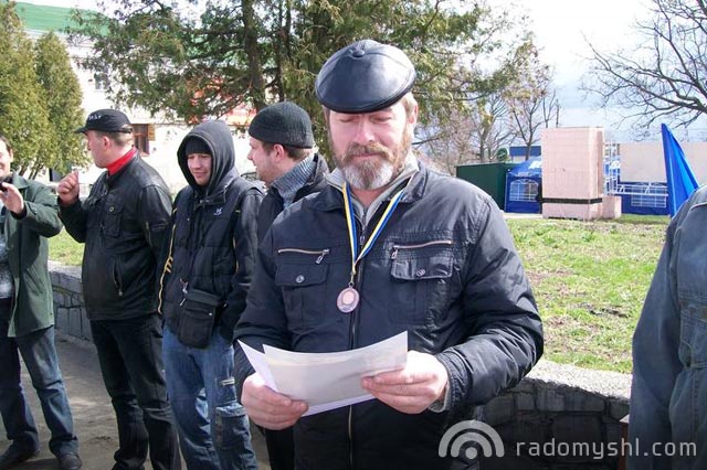 Змагання зі швидкосного водіння автомобіля Змагання зі швидкосного водіння автомобіля