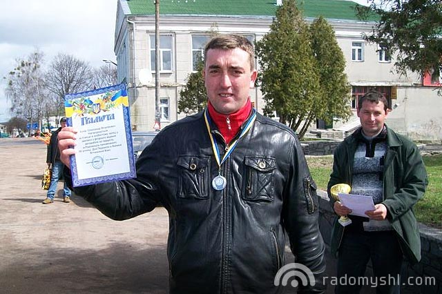 Змагання зі швидкосного водіння автомобіля Змагання зі швидкосного водіння автомобіля