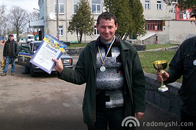 Змагання зі швидкосного водіння автомобіля Змагання зі швидкосного водіння автомобіля