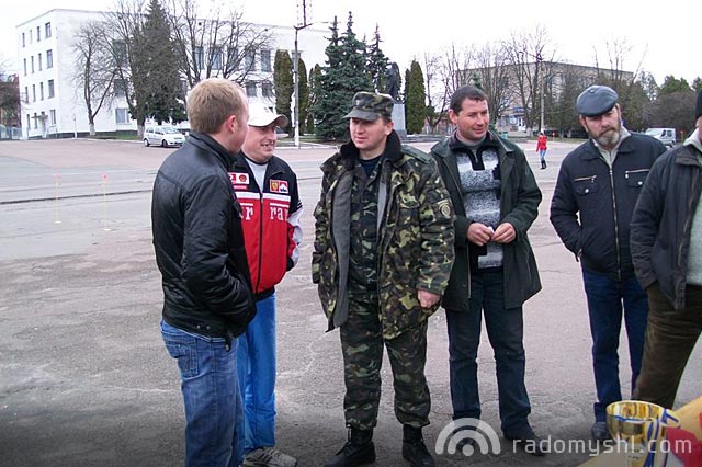 Змагання зі швидкосного водіння автомобіля Змагання зі швидкосного водіння автомобіля