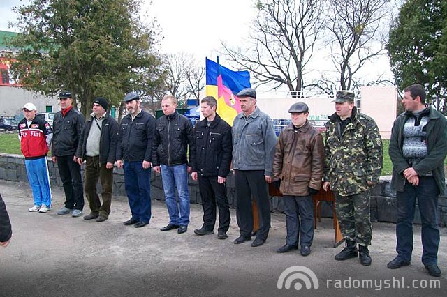 Змагання зі швидкосного водіння автомобіля Змагання зі швидкосного водіння автомобіля