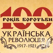 РАДОМИШЛЬ: міст через річку Тетерів буде відремонтовано в строк РАДОМИШЛЬ: міст через річку Тетерів буде відремонтовано в строк