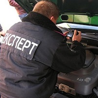 У Радомишлі в ТСЦ 1845 було виявлено автомобіль з підробленим номером кузова РАДОМИШЛЬСЬКІ ПОЛІЦЕЙСЬКІ ВaУ Радомишлі в ТСЦ 1845 було виявлено автомобіль з підробленим номером кузоваИКРИЛИ У ВЧИНЕНІ КРАДІЖКИ СПІВМЕШКАНЦЯ ЗАЯВНИЦІ