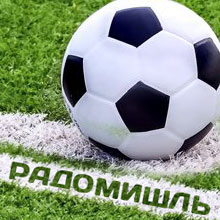 НА ФІНІШІ СЕЗОНУ НА ФІНІШІ СЕЗОНУ