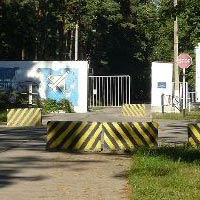 НА РАДОМИШЛЬЩИНІ ПОБУДУЮТЬ ЛАБОРАТОРІЮ ДЛЯ ВІЙСЬКОВИХ НА РАДОМИШЛЬЩИНІ ПОБУДУЮТЬ ЛАБОРАТОРІЮ ДЛЯ ВІЙСЬКОВИХ