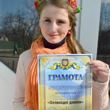 ЩЕ ОДНА ПЕРЕМОГА ЮНИХ ТАЛАНОВИТИХ РАДОМИШЛЯН ЩЕ ОДНА ПЕРЕМОГА ЮНИХ ТАЛАНОВИТИХ РАДОМИШЛЯН