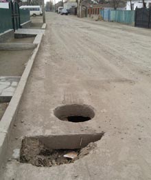 НЕБЕЗПЕЧНА ДІЛЯНКА ДОРОГИ ПО ВУЛ. РУСАНІВСЬКА НЕБЕЗПЕЧНА ДІЛЯНКА ДОРОГИ ПО ВУЛ. РУСАНІВСЬКА