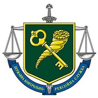 В Радомишлі КРУ виявило незаконну "тендерну схему" В Радомишлі КРУ виявило незаконну "тендерну схему"
