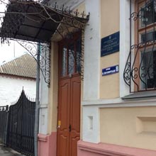 Управління Пенсійного фонду України в Радомишльському районі запровадило послугу надання консультацій в режимі Skype - зв'язку Управління Пенсійного фонду України в Радомишльському районі запровадило послугу надання консультацій в режимі Skype - зв'язку