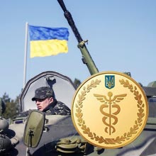 ЖИТЕЛІ РАДОМИШЛЬЩИНИ ПЛАТИТИМУТЬ ЗАГАЛЬНОДЕРЖАВНИЙ ВІЙСЬКОВИЙ ЗБІР ЖИТЕЛІ РАДОМИШЛЬЩИНИ ПЛАТИТИМУТЬ ЗАГАЛЬНОДЕРЖАВНИЙ ВІЙСЬКОВИЙ ЗБІР