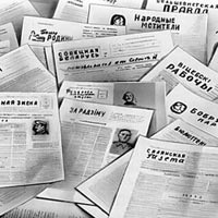 Житомирські газети ніхто не читає!!! Житомирські газети ніхто не читає!!!